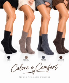 Calza corta donna estremamente morbida seta e cashmere touch V530