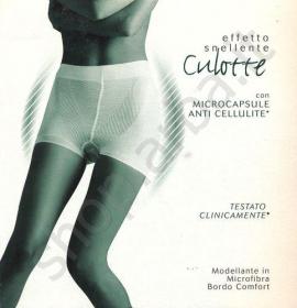 Guaina culotte modellante anti cellulite