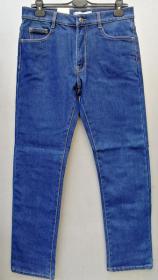 Pantalone uomo invernale jeans elasticizzato foderato in pile SKY 926