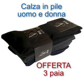 Calze in pile gamba corta isolanti caldissime V255 uomo donna