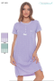 Camicia da notte estiva cotone manica corta con taschino Maristella 5824