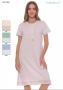 Camicia da notte estiva cotone manica corta tinta unita con balza Maristella 5861