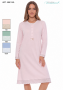 Camicia da notte donna 100% cotone manica lunga Maristella 5861 L ROSA