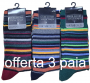 3 Calze per uomo gamba lunga in caldo cotone invernale rigato V32 3 Calze per uomo gamba lunga in caldo cotone invernale rigato V32