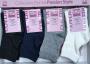 Coveri donna gamba corta caldo cotone invernale Trattini colore su colore Elisa 365