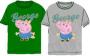 T-Shirt per bimbo George Pig cotone 53963 originali
