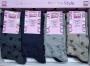 Calza donna gamba lunga caldo cotone cuoricini Enrico Coveri Giorgia 356