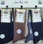 Calza per uomo gamba corta lavorazione costa inglese invernale tinta unita Coveri Lana Soft MC2P