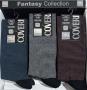 Men's warm cotton long socks Enrico Coveri WINTER 40